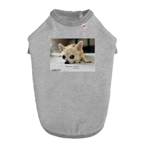 世界初！本物の犬執事・ドッグバトラーのバンビ君 Dog T-shirt