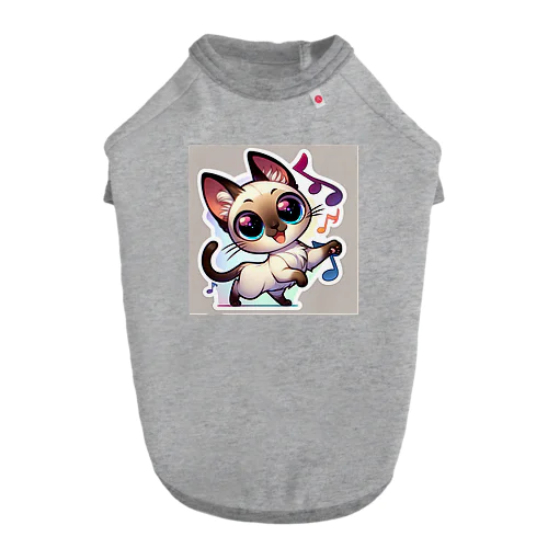 シャム猫ハッピーダンス Dog T-shirt