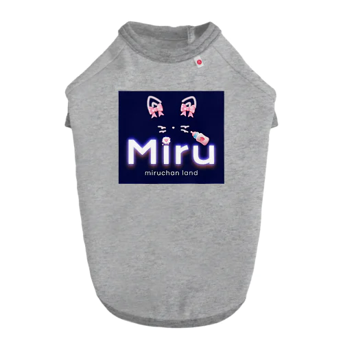 🎀Miru land🎀🍼 ドッグTシャツ