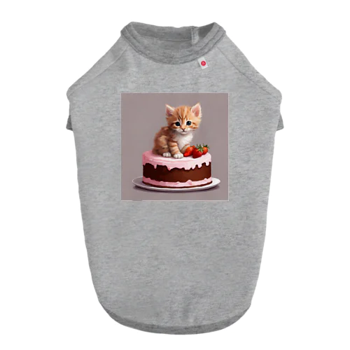 ケーキの上の仔猫ちゃん ドッグTシャツ