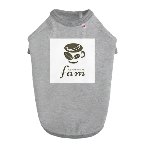 ハンモックカフェfam  Dog T-shirt