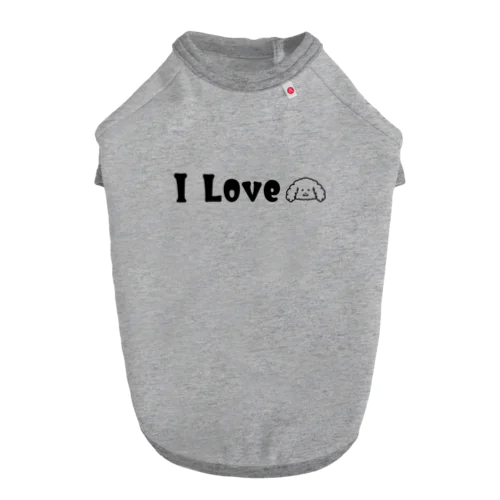 I Love プードル Dog T-shirt