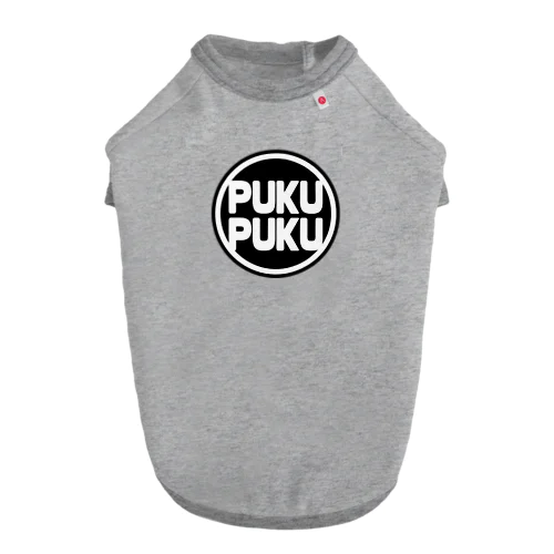 PUKUロゴ ドッグTシャツ