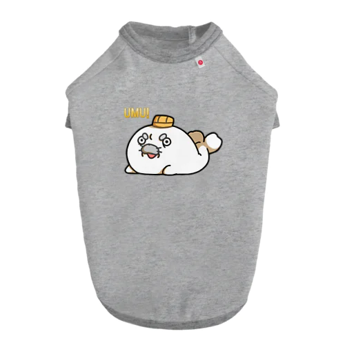 三国志あざらし　さんざらし　三国志　ウムッ Dog T-shirt