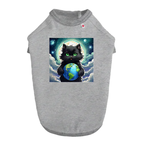 地球を抱きかかえる黒猫05 ドッグTシャツ