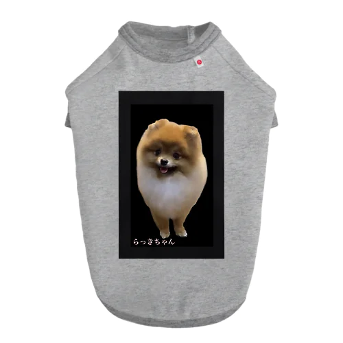 らっき Dog T-shirt