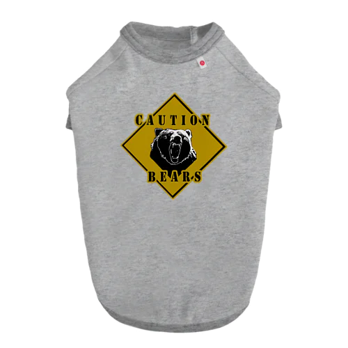 CAUTION- Bear　４ ドッグTシャツ