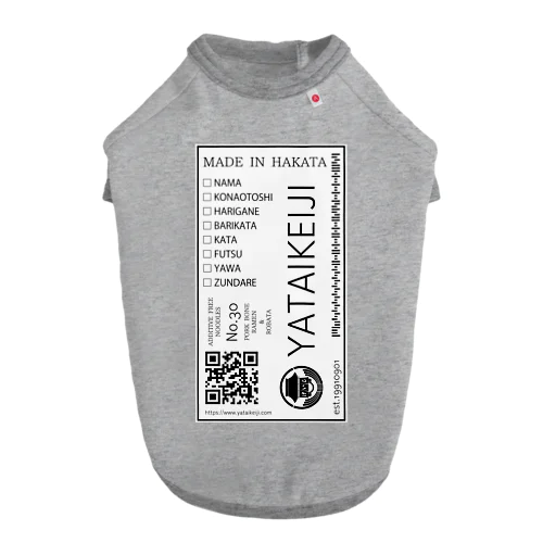 YATAIKEIJI LABEL DESIGN ドッグTシャツ