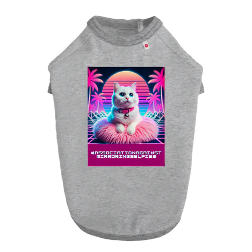 Synthwave_cats ドッグTシャツ