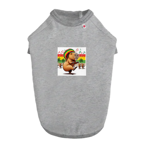 レゲエカピバラ２ Dog T-shirt