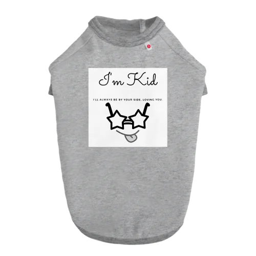 I'm Kid ドッグTシャツ