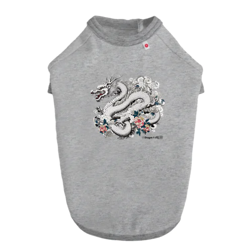 龍神・龍（ウエア）：白龍１「Dragon 4 ALL」 ドッグTシャツ