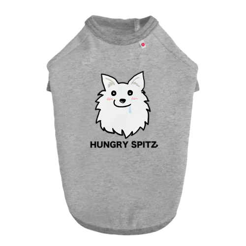 HUNGRY SPITZ「おやつ！おやつ！」 Dog T-shirt