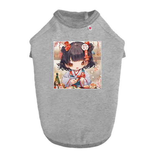 新春の可愛い女の子 ドッグTシャツ