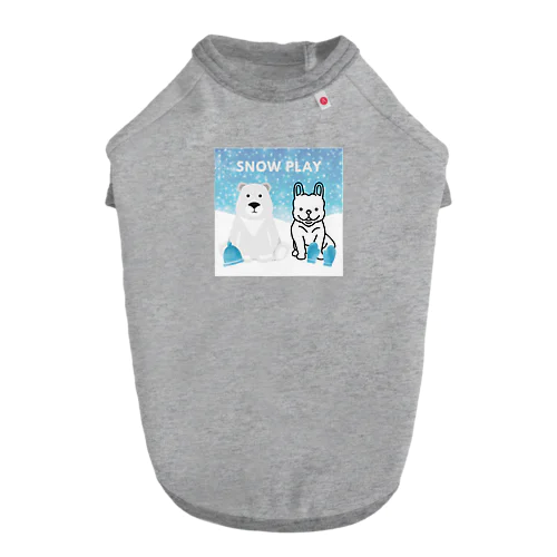 しろくまと雪遊びを楽しむフレブル🧤 Dog T-shirt