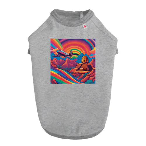 Psychedelic history mix 3 Dog T-shirt