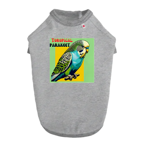 トロピカルパラキート ヒッピーインコ ドッグTシャツ