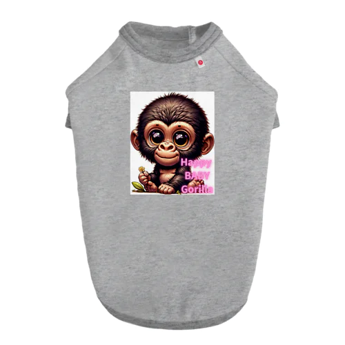 Happy Baby Gorilla Dog T-shirt