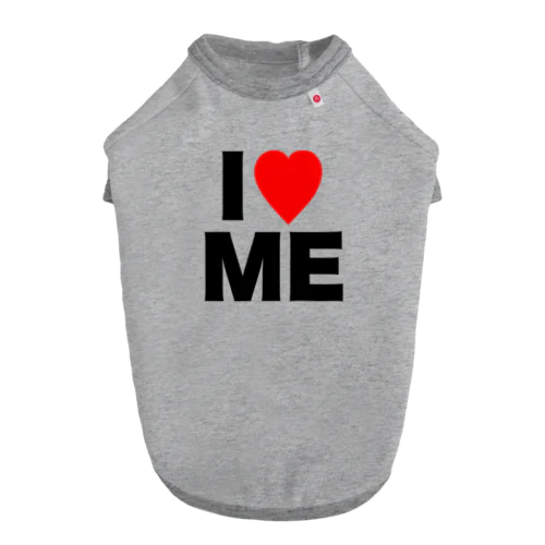 【おふざけシリーズ】I♡ME Dog T-shirt