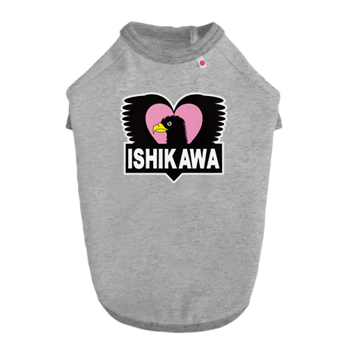 ISHIKAWA ドッグTシャツ