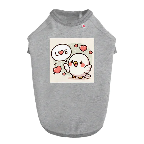 小鳥のラブちゃん ドッグTシャツ