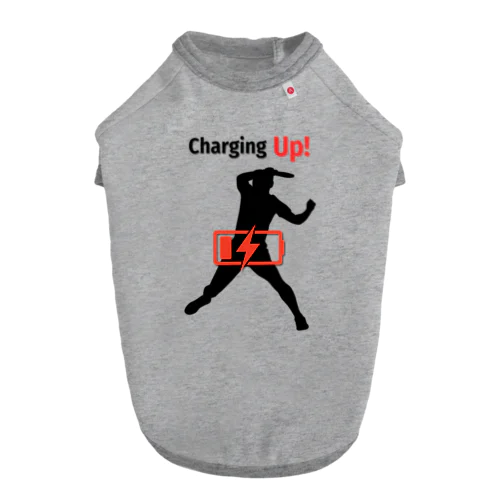 Charging Up　卓球 Dog T-shirt