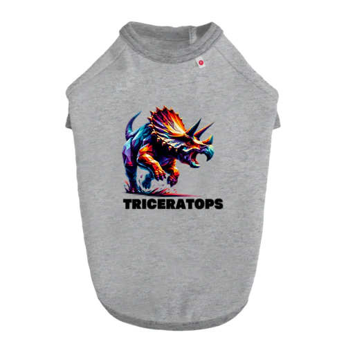 TRICERATOPS Dog T-shirt