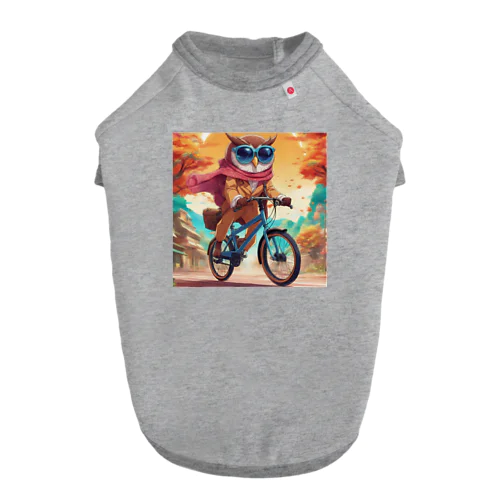 自転車サングラスフクロウ ドッグTシャツ