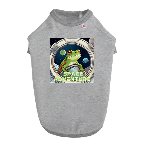 "Frog on a Space Adventure Dog T-shirt