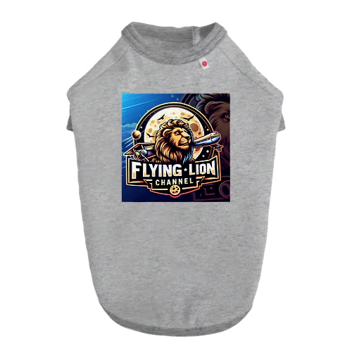 FLYING LION 01 Dog T-shirt