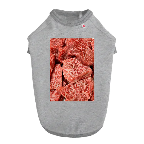 お肉　A5ランク Dog T-shirt