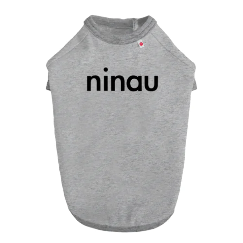 ninau(担う) ドッグTシャツ