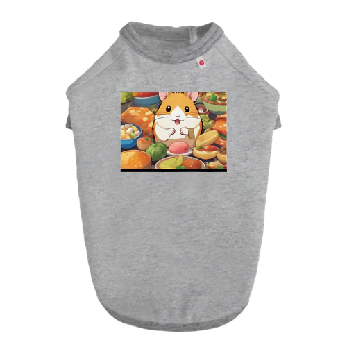 ハムスターのグルメな冒険 Dog T-shirt