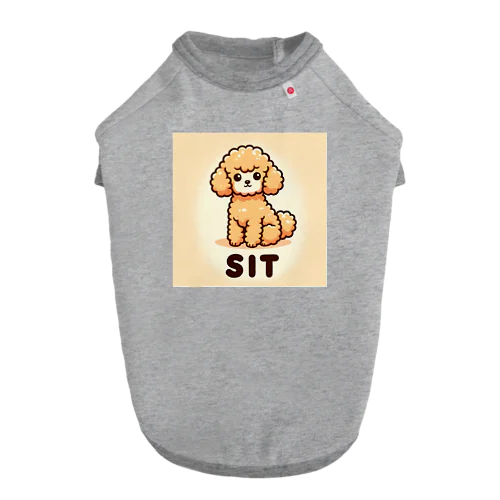 もふもふアプリコット　トイプードル　おすわり Dog T-shirt