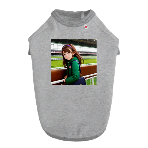 「競馬大好き！可愛い女の子が熱狂中！」 ドッグTシャツ