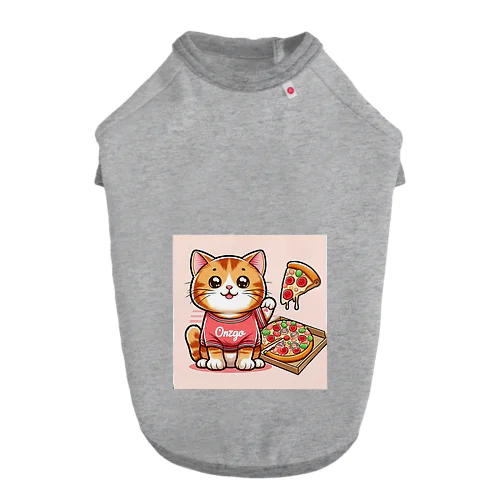 ピザでも食っとけや！ねこピザパーティーの開催です ドッグTシャツ