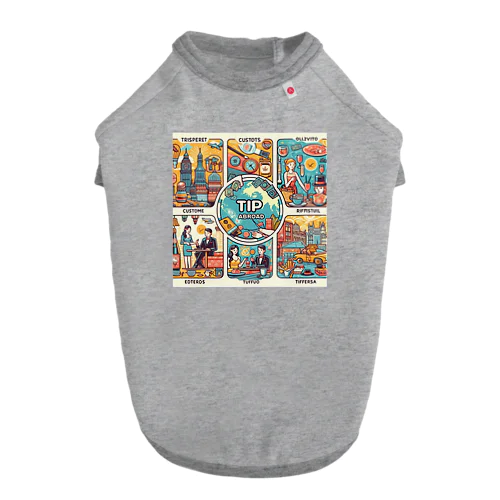 TIP ABROAD ドッグTシャツ