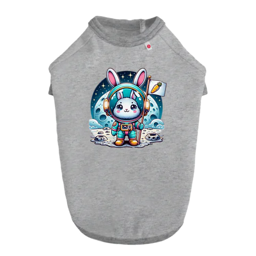 宇宙へ　着陸　うさぴ Dog T-shirt