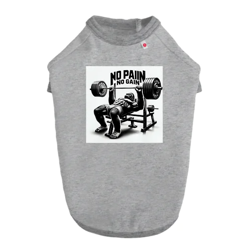 NO PAIN NO GAIN ゴリラベンチプレス ドッグTシャツ