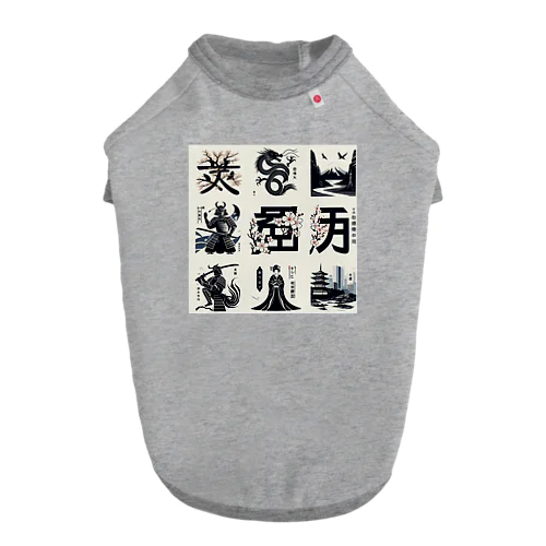 KANJI japan ドッグTシャツ