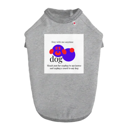 いつでも一緒 Dog T-shirt