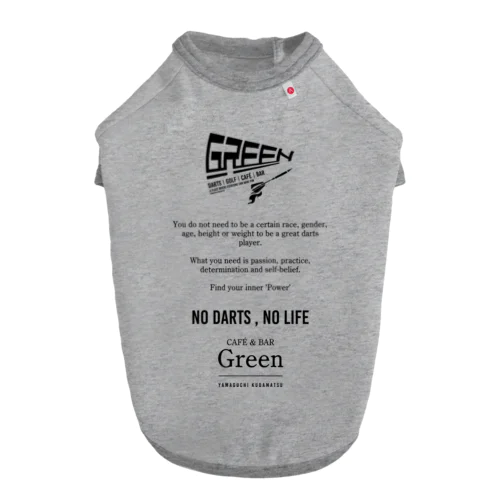 Green ドッグTシャツ