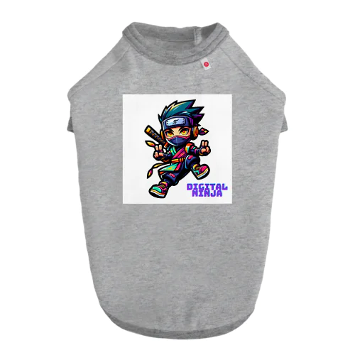 “Digital Ninja” ロゴ付き ドッグTシャツ