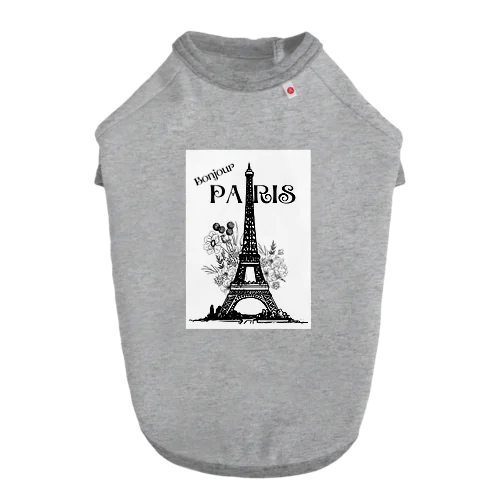 eiffel tower ドッグTシャツ