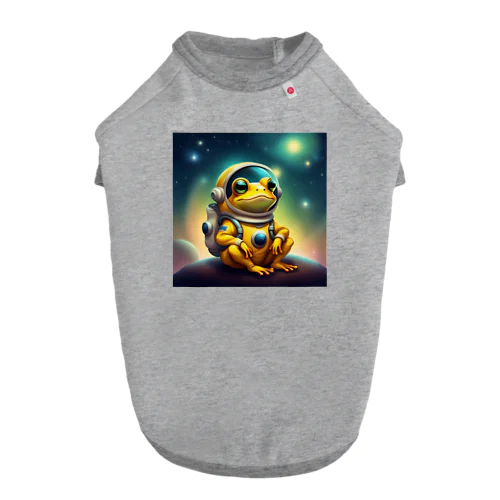 カエルの宇宙飛行士 ドッグTシャツ