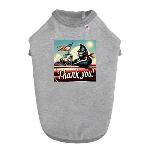 ゴリラのThank you！（赤い車①） Dog T-shirt