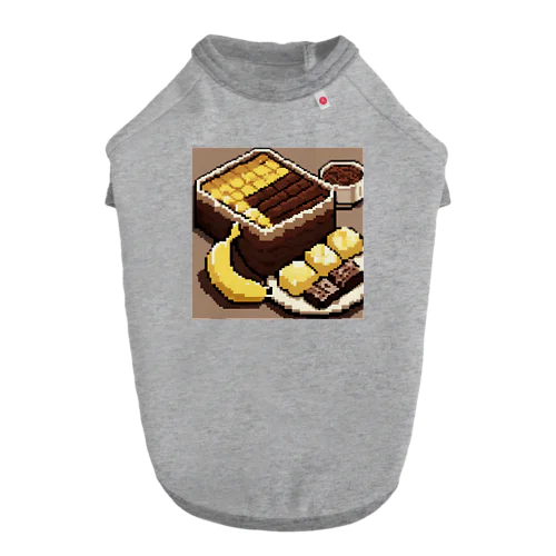 チョコレートとバナナのデザートチャーハン ドッグTシャツ