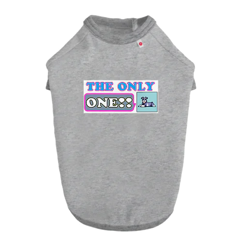 THE ONLY ONE❢❢ 『シュナウザー』 ドッグTシャツ