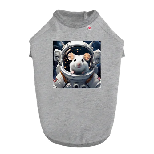 宇宙旅行する白いハムスター Dog T-shirt