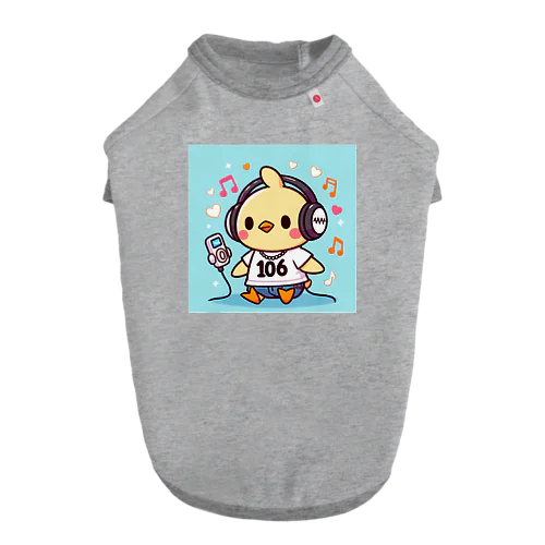 かわいいヒヨコ Dog T-shirt